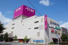 AEON Cinema Onojo